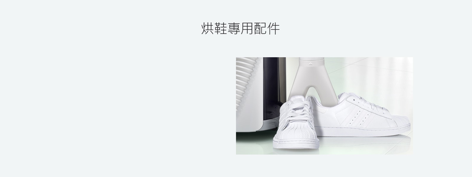 特別呵護女性的貼心設計