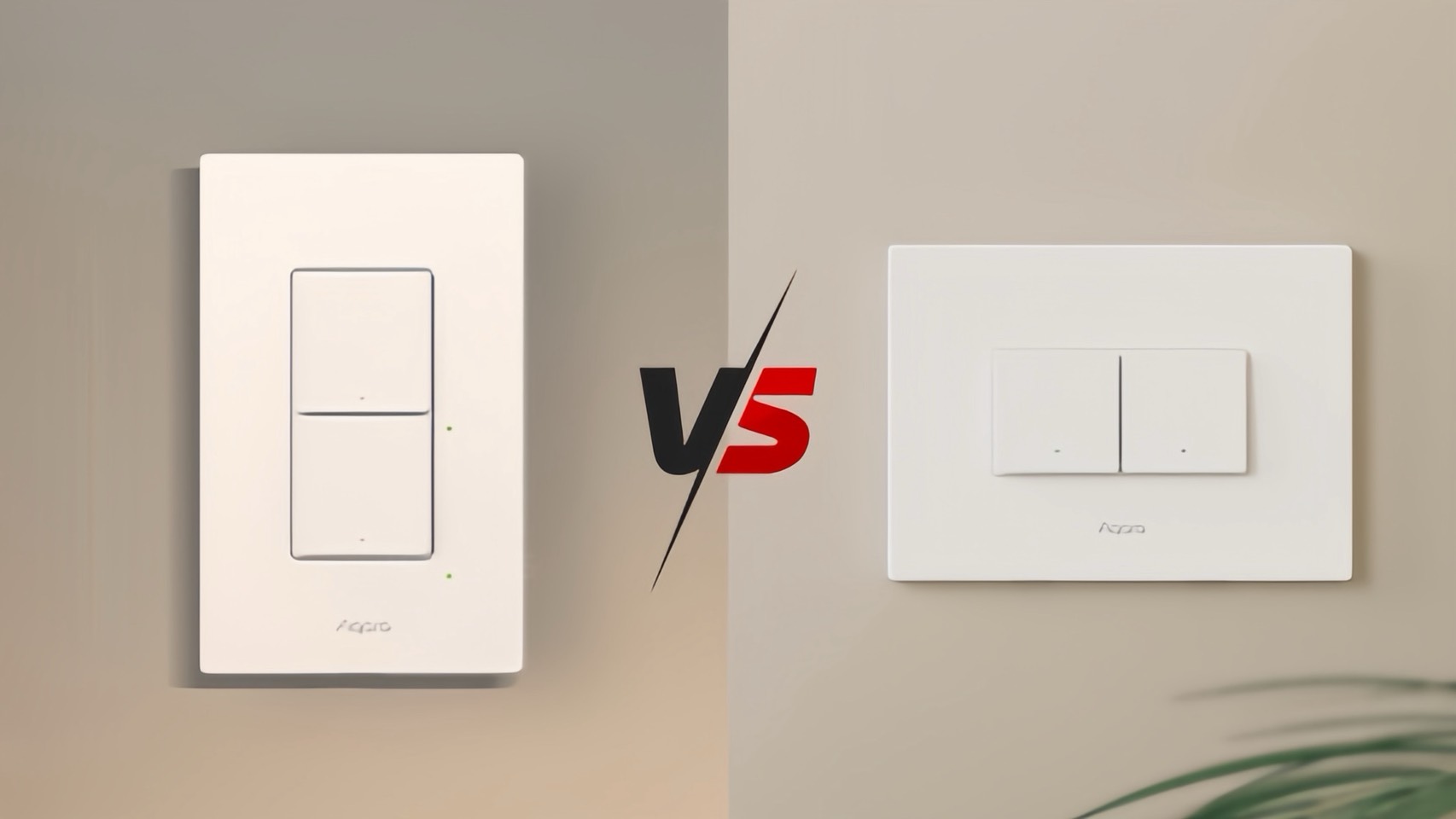 為什麼H2智能開關有「橫版 vs 直版」的差異？