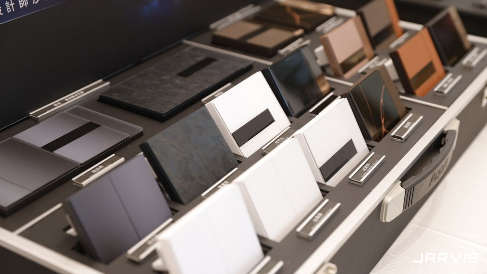 賈維斯分享從智能產品銷售到空間智能整合的品牌發展歷程|賈維斯科技 JARVIS