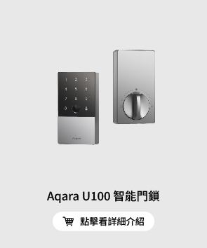 2applefans內文產品連結圖ai 02