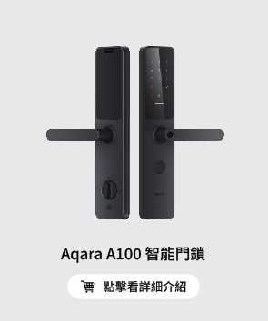2applefans內文產品連結圖ai 03