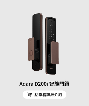 2applefans內文產品連結圖ai 工作區域 1