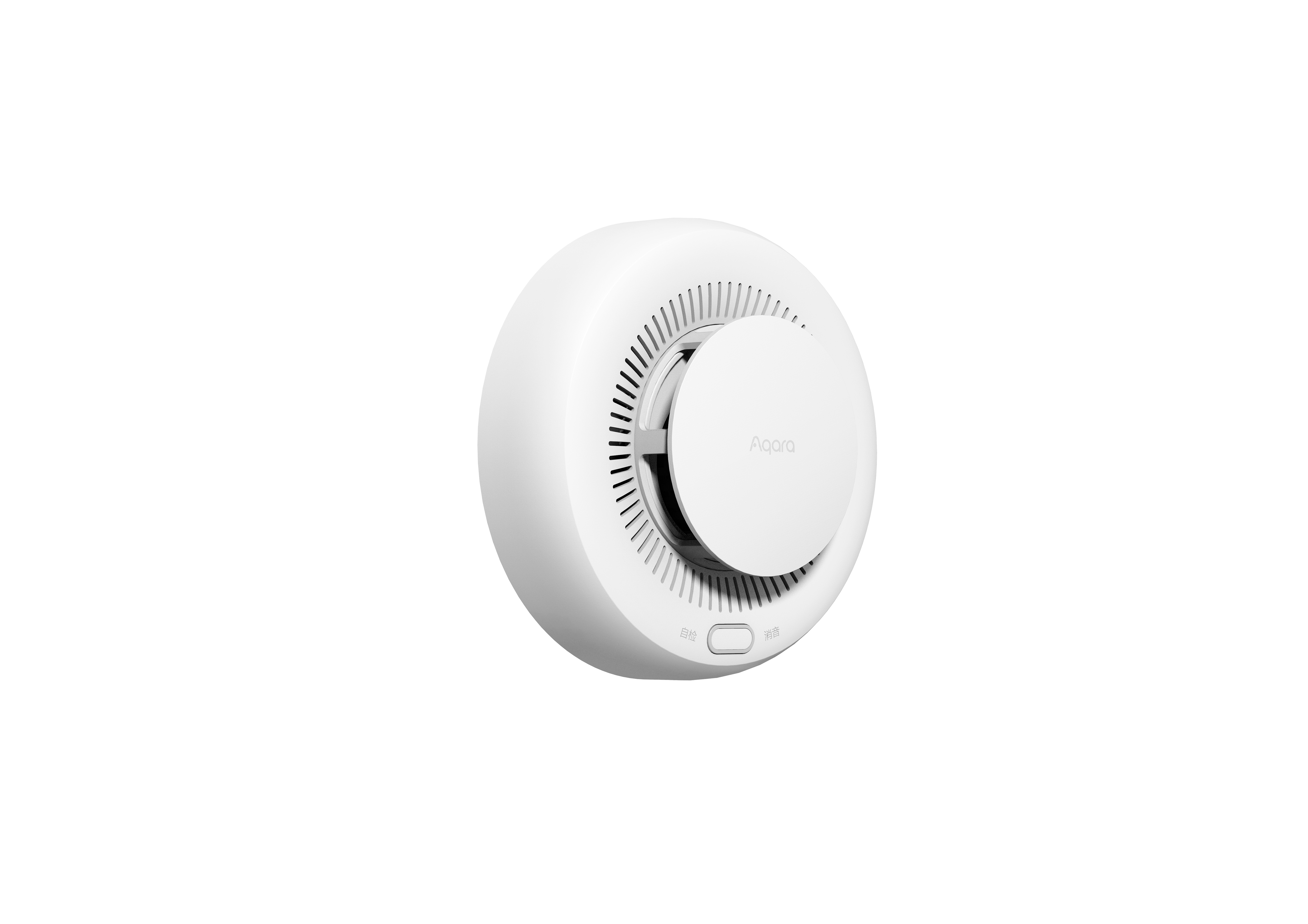Aqara Smoke Detector Product 3