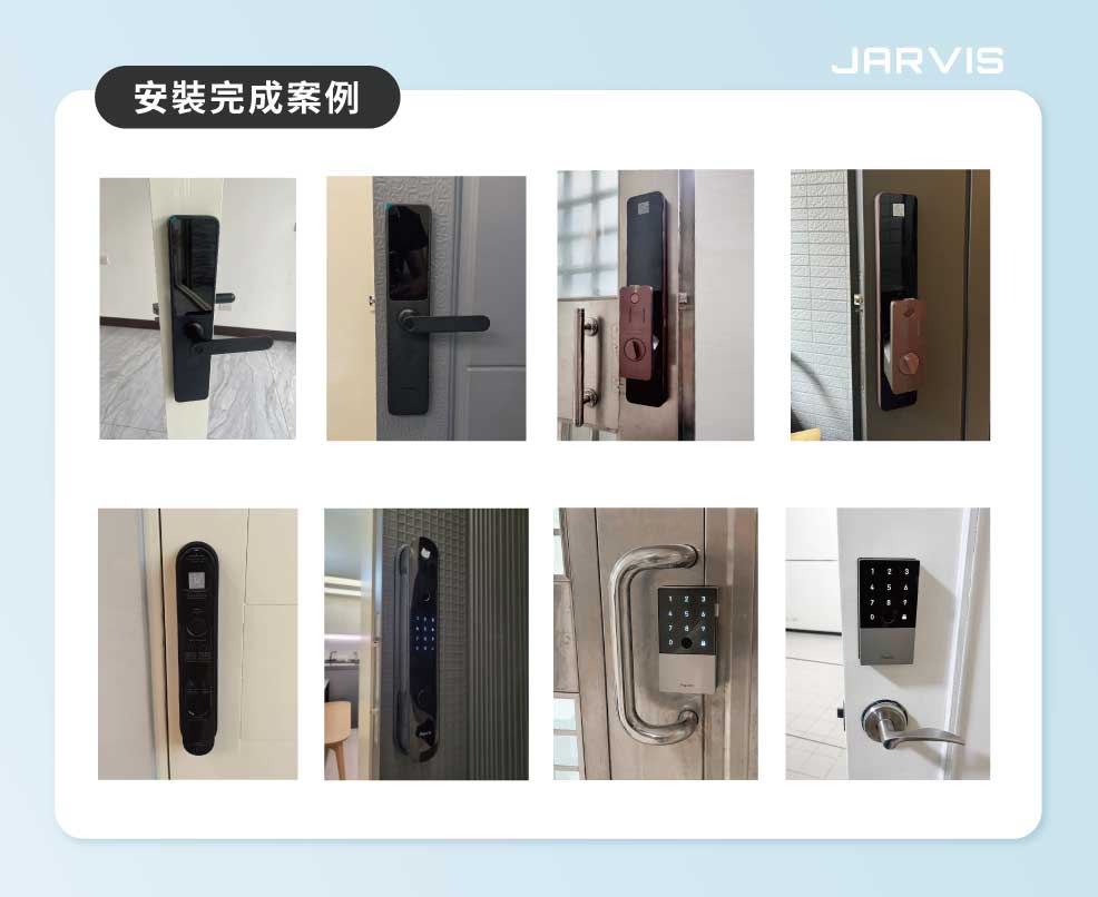 Aqara 智能門鎖安裝流程