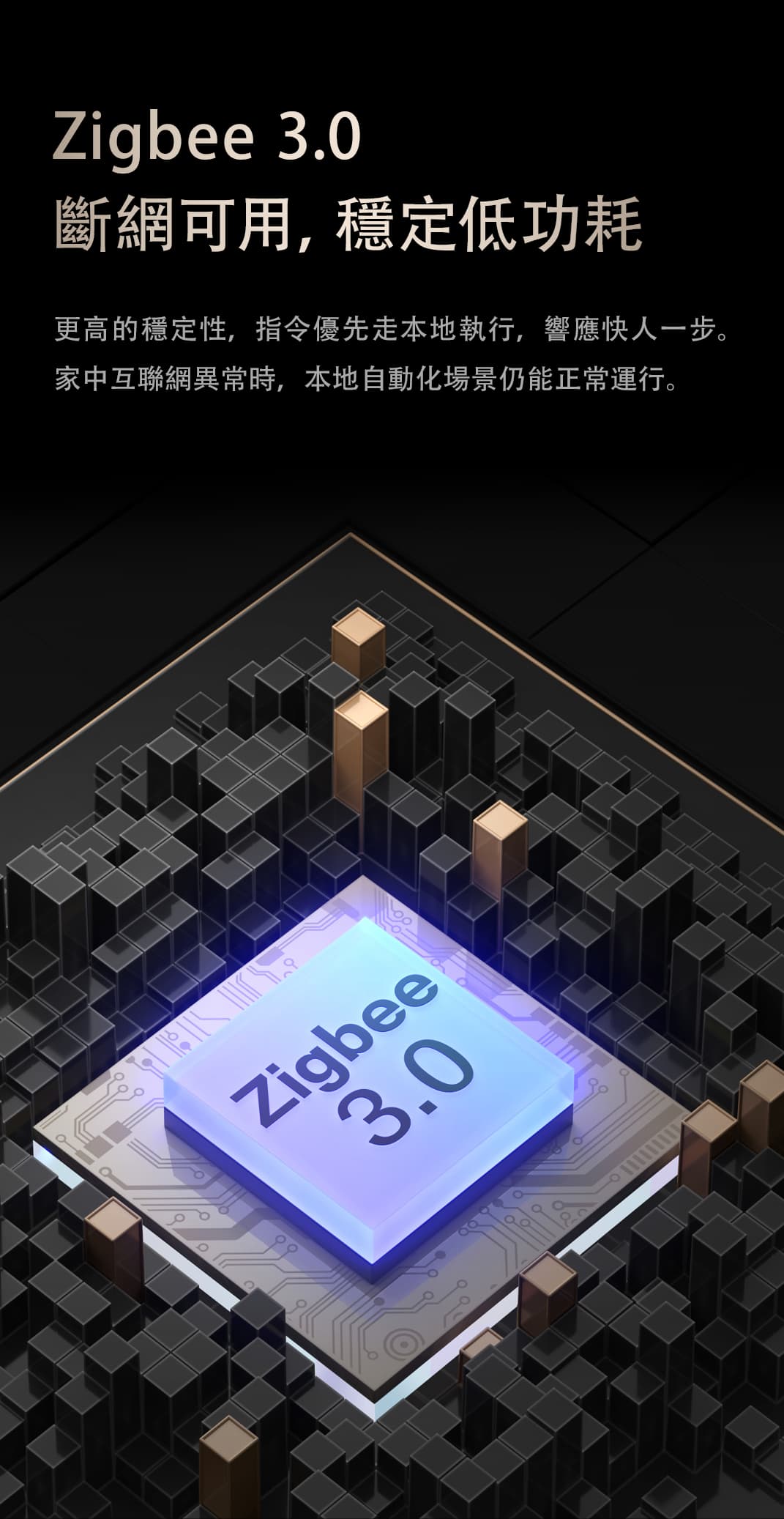Aqara 雙色溫筒射燈T2 白(24°) 產品介紹圖 11