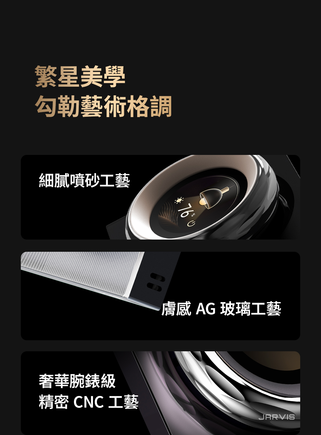 Aqara 繁星妙控旋鈕V1-遠山灰