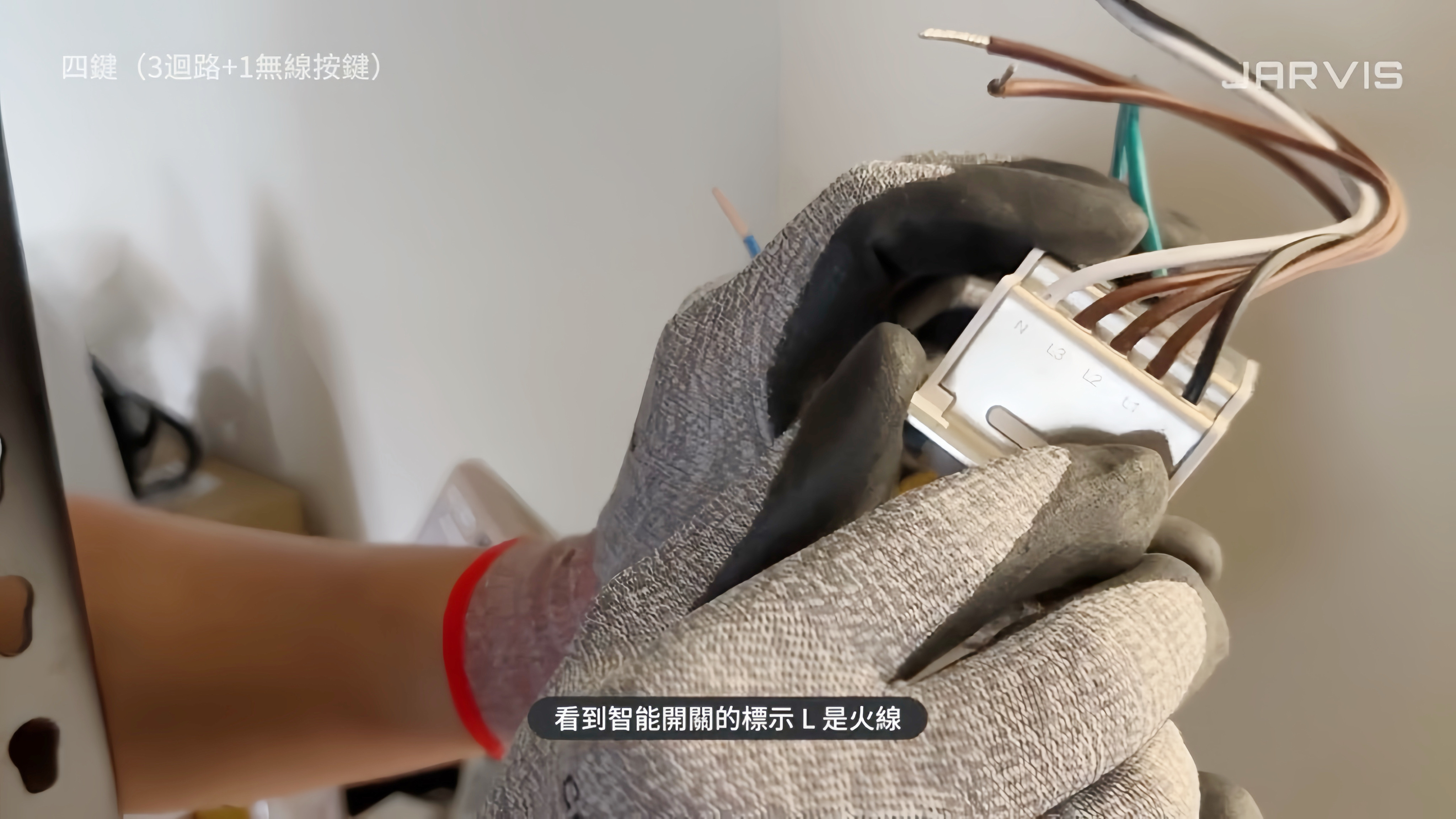 Aqara H2智能開關