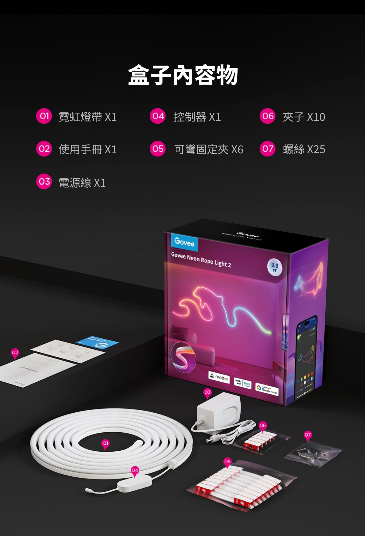H61D3 5官網8