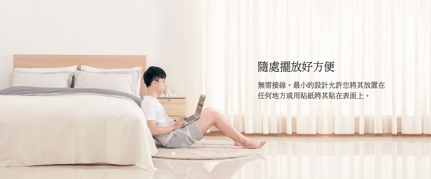 Aqara Mini無線按鍵 產品介紹圖 2