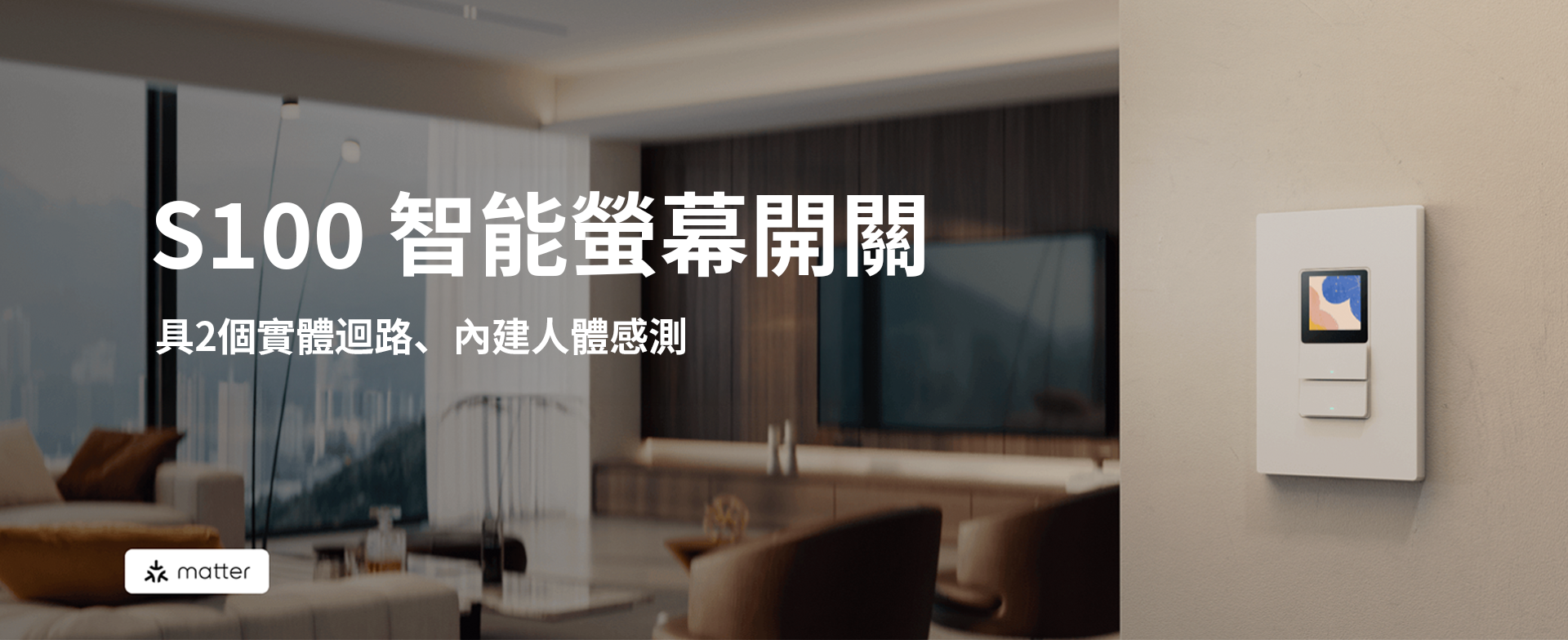 工作區域 1