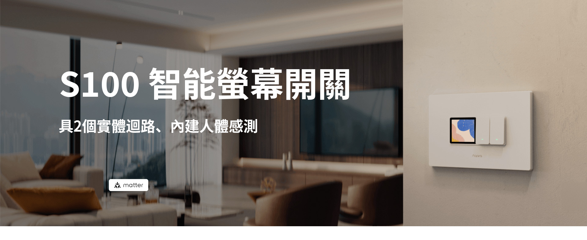 工作區域 2.png