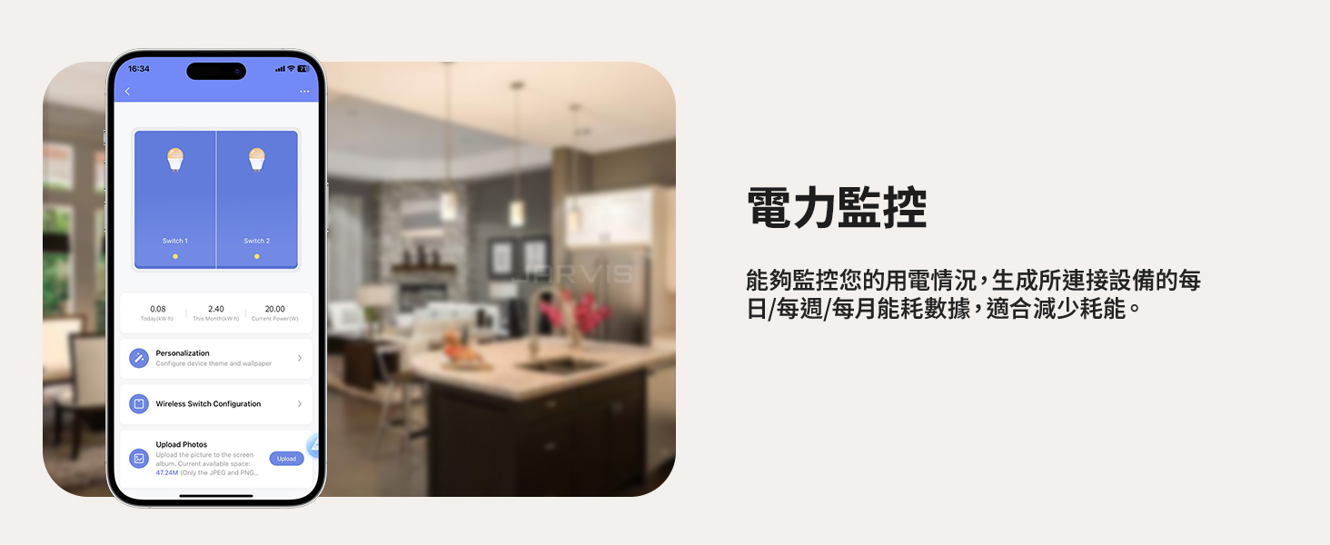 Aqara 智能妙控面板 MagicPad S1 Plus 黑