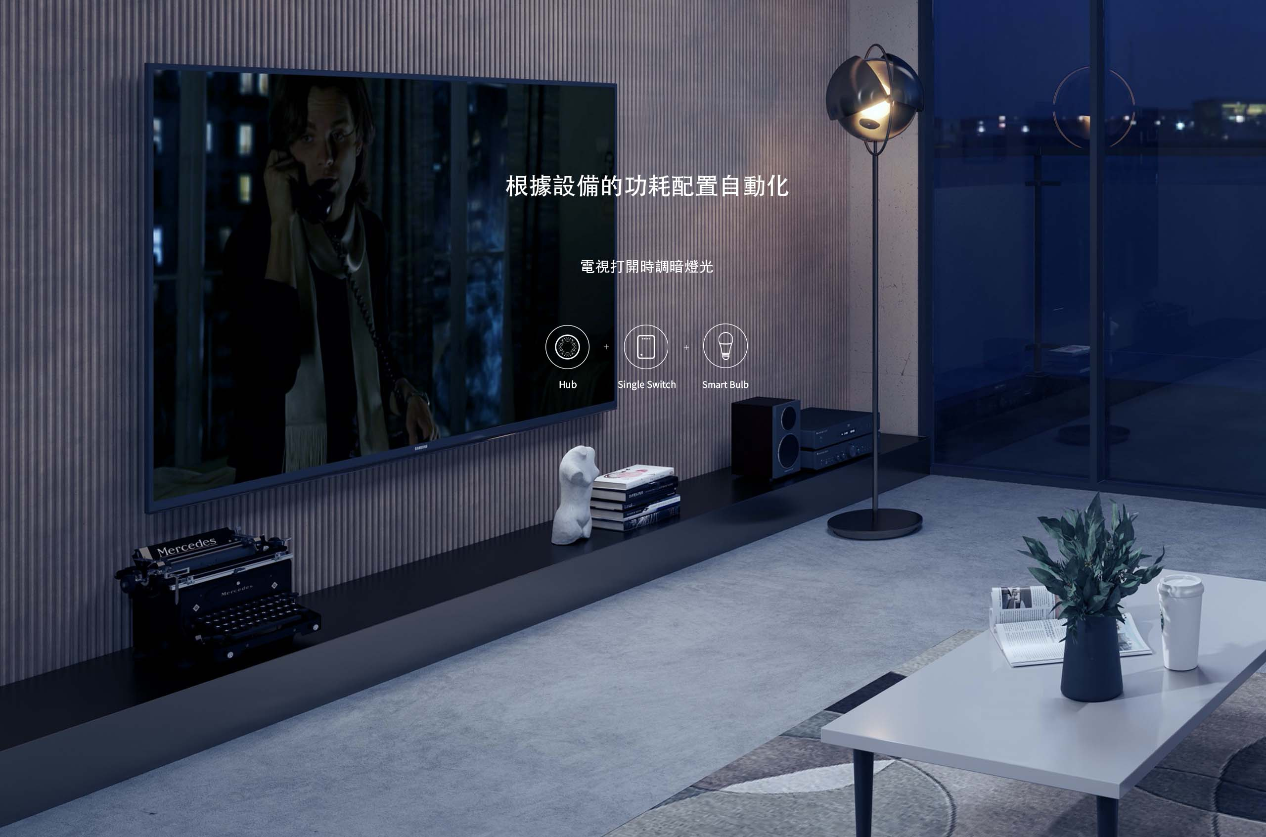 Aqara T1單路模塊零火版 產品介紹圖 6