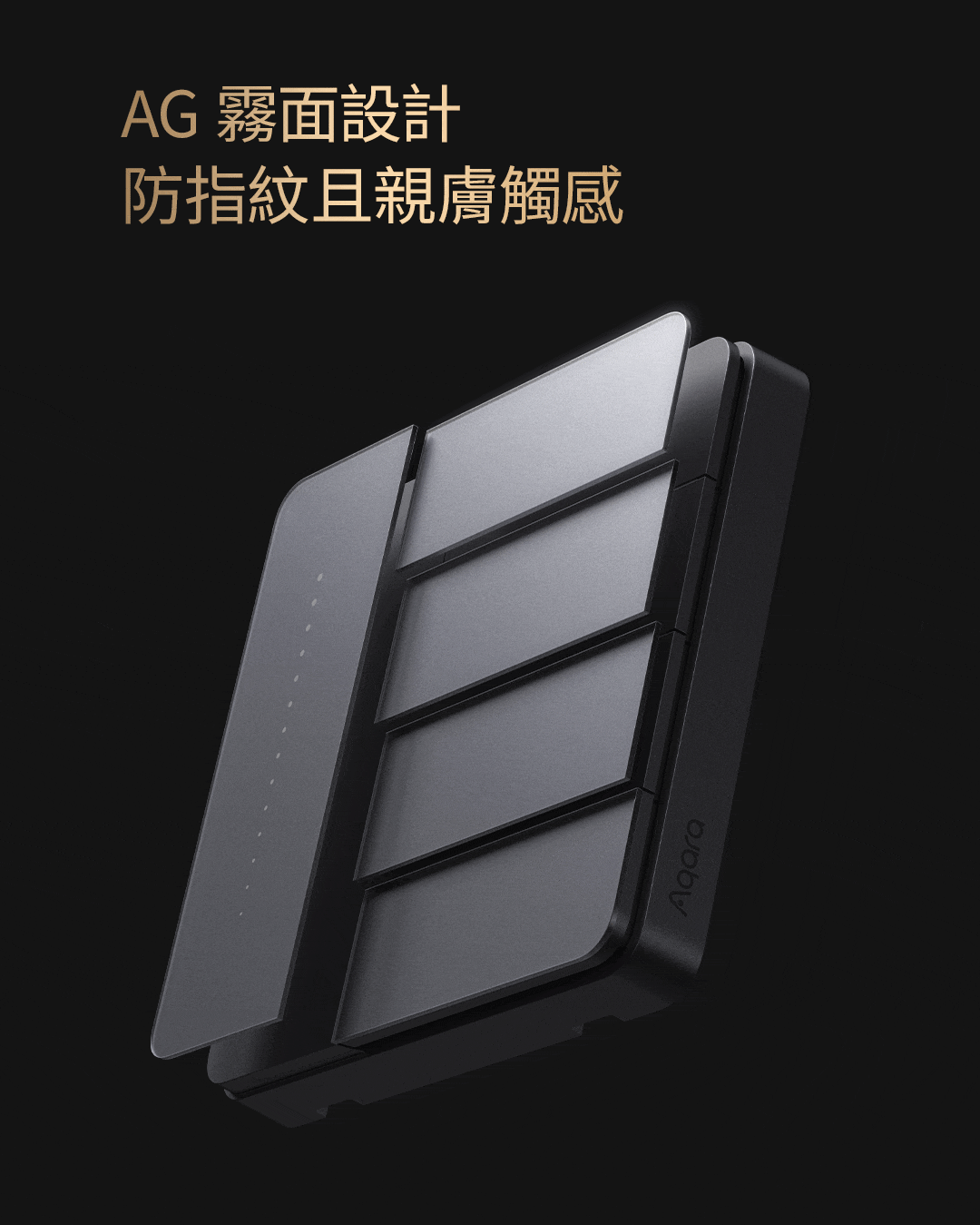 Aqara Z1 Pro卡農智慧開關-皎月白-雙鍵版 產品介紹圖 5