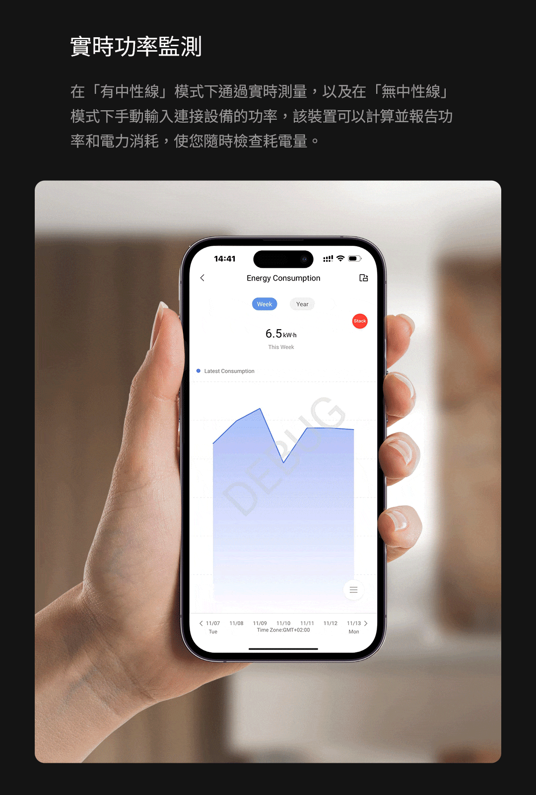 Aqara Z1 Pro卡農智慧開關-皎月白-雙鍵版 產品介紹圖 12