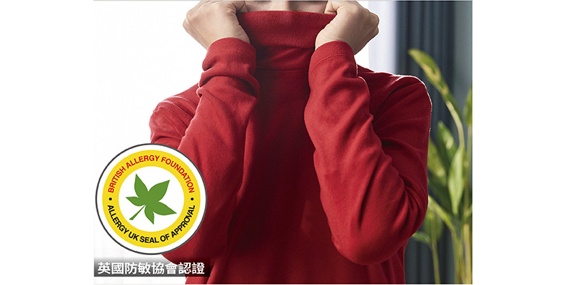 除菌烘乾 去除過敏原