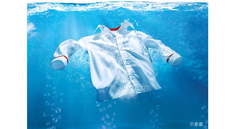 浸泡行程