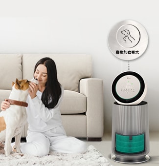 毛孩呼吸