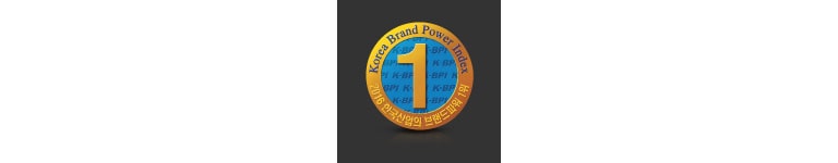 榮獲韓國Korea Brand Power Index 第1名