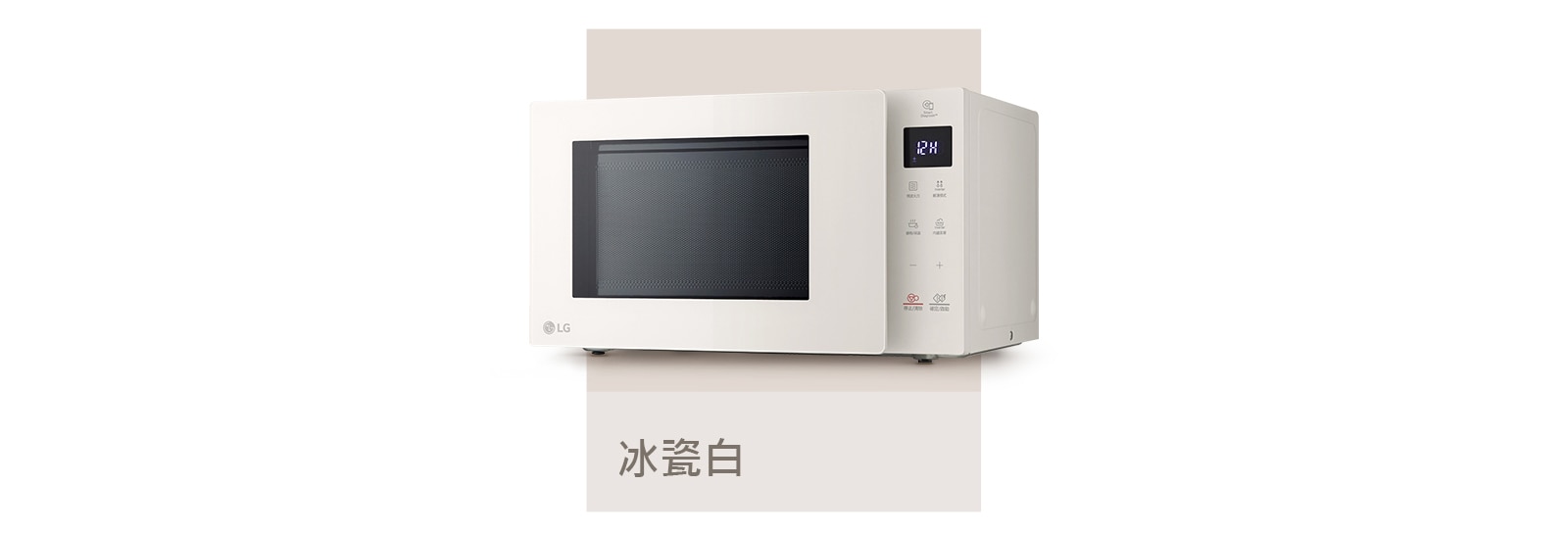 LG 在任何空間裡 都能營造自然氛圍