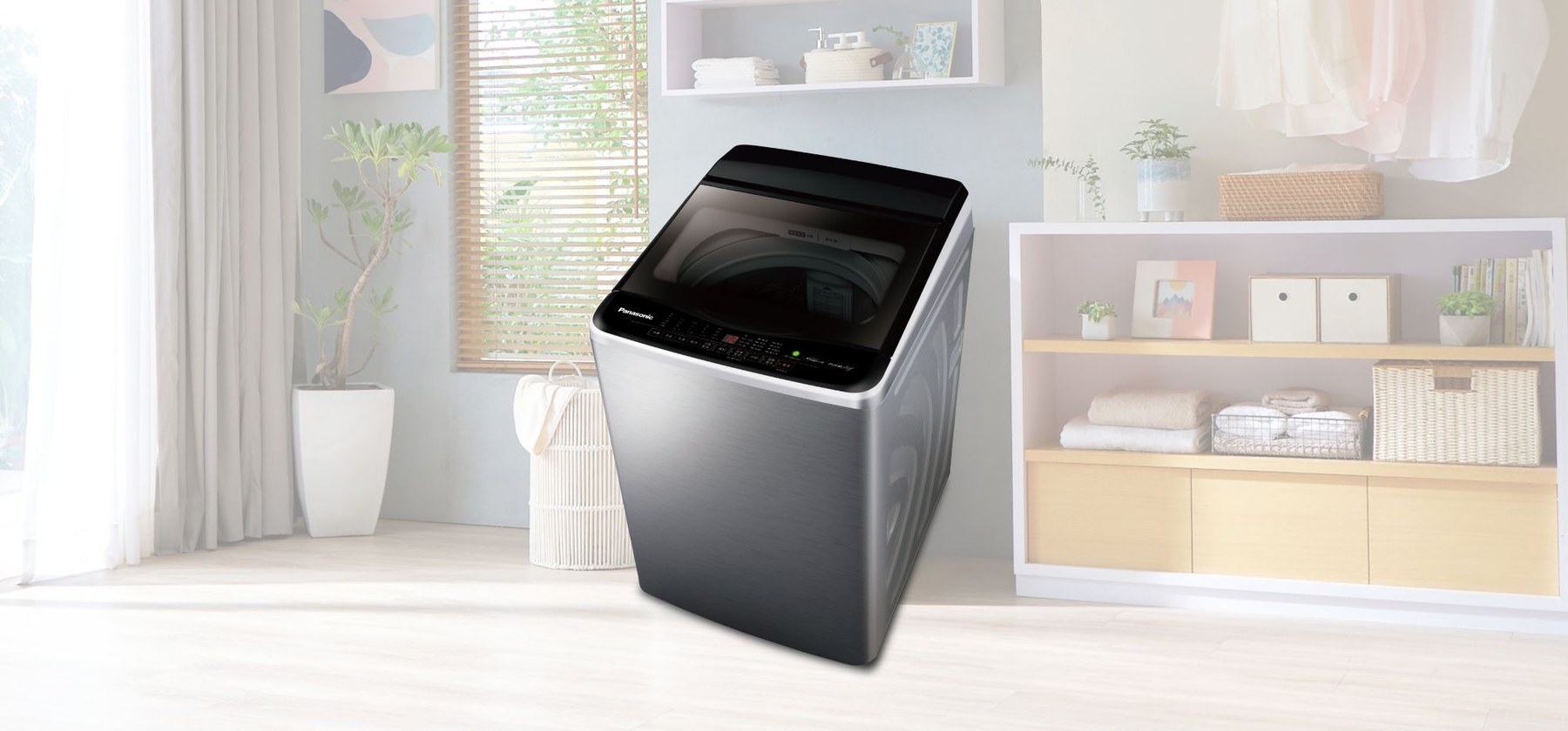 Panasonic NA-V110LB-L 高效抗菌變頻直立式洗衣機