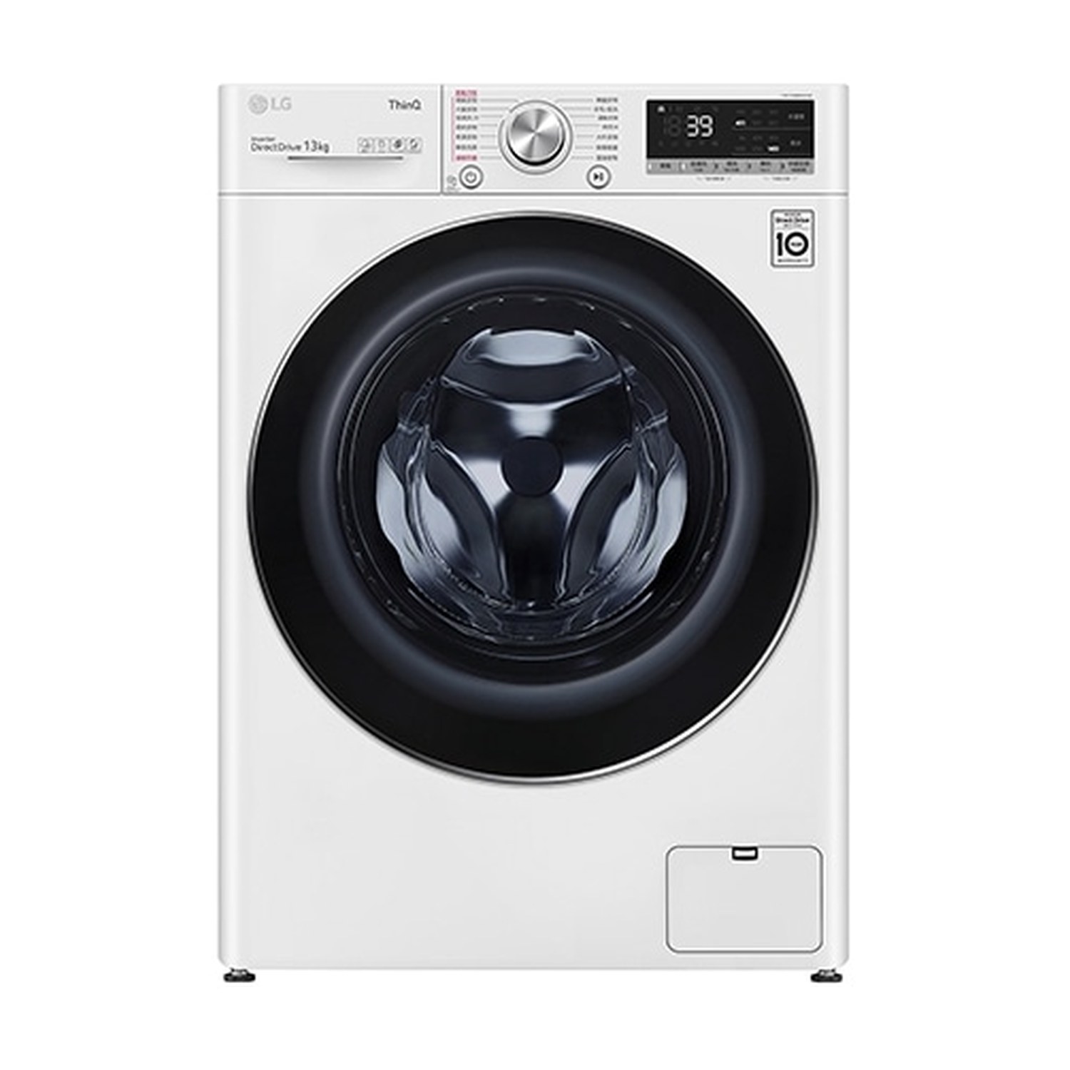 LG 13公斤滾筒洗衣機｜冰瓷白｜蒸洗脫 (WD-S13VBW)