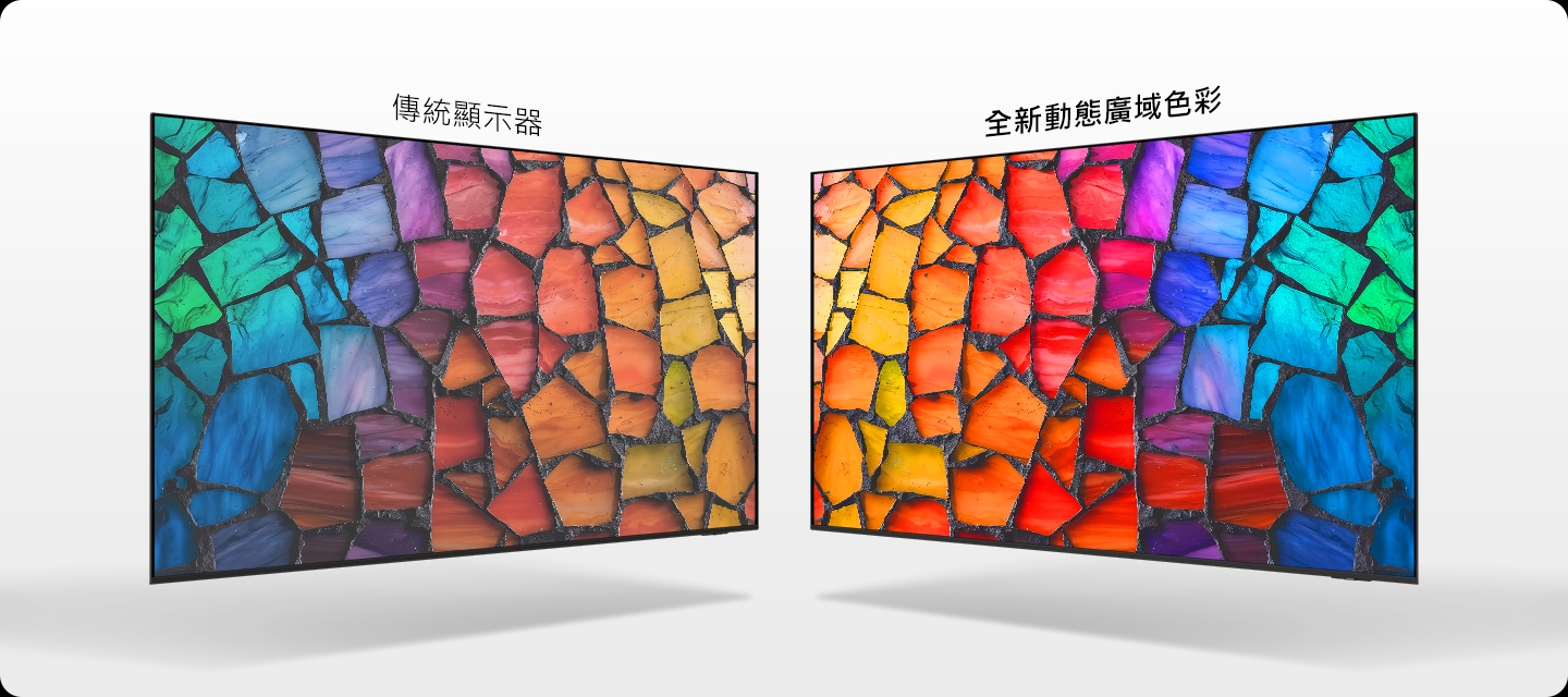 Samsung 精準純彩 Mini LED 定義自然層次