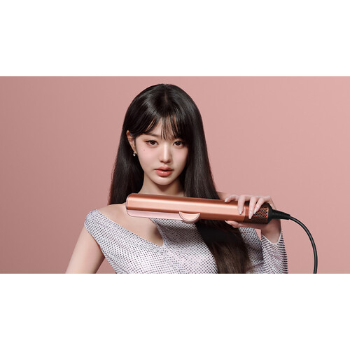 Dyson Airstrait HT01 二合一吹風直髮器 琥珀香檳禮盒版 | 賈維斯智能家居