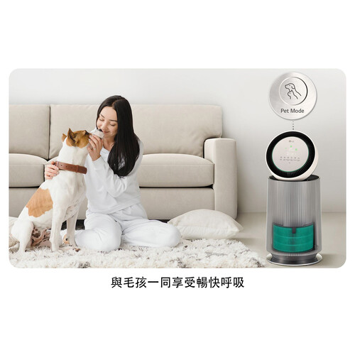 LG AS651DBY0 圖 6