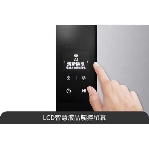 LG R723MB 圖 3