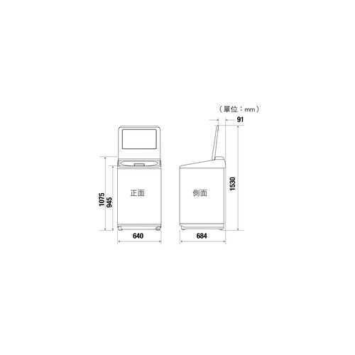Panasonic NA-140MU-L 直立式洗衣機 尺寸圖