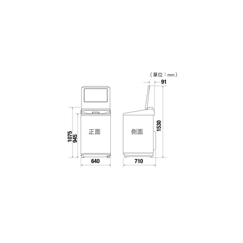 Panasonic NA-V170MT-PN 強效抑菌變頻直立式洗衣機 尺寸圖