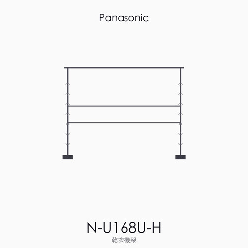 Panasonic N-U168U-H 主圖